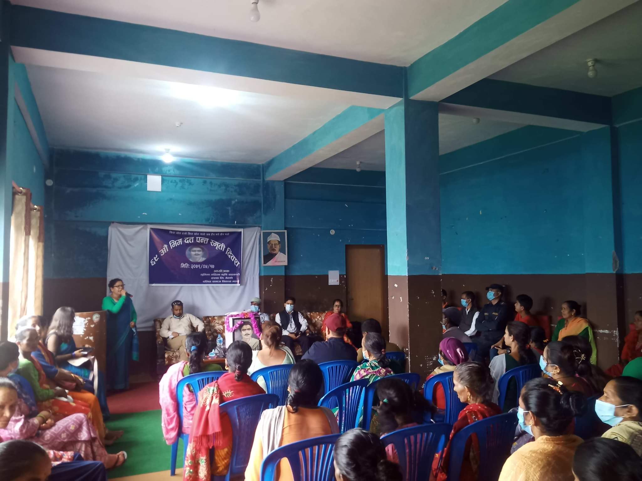 Seeds distribution on the memory of Bhim Dutta